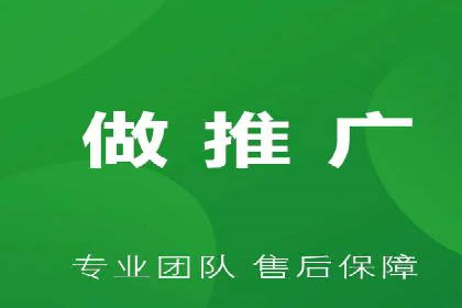 案例分享：SEM托管代运营助力业绩增长