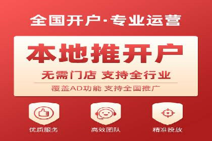 百度竞价托管案例：效果显著，转化率翻倍